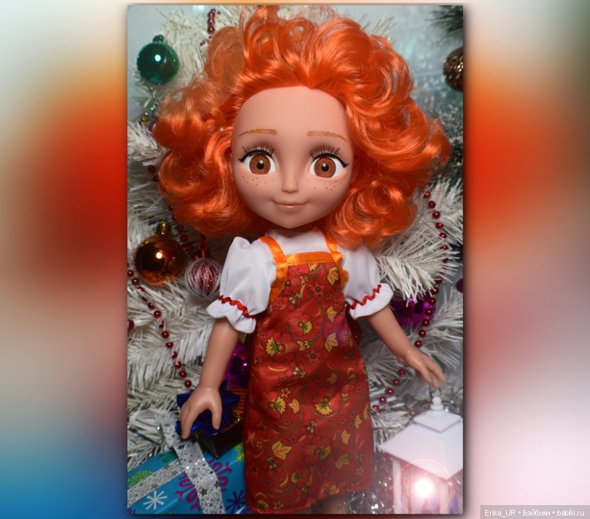 Героини мультфильма "Царевны" СТС (32 см)