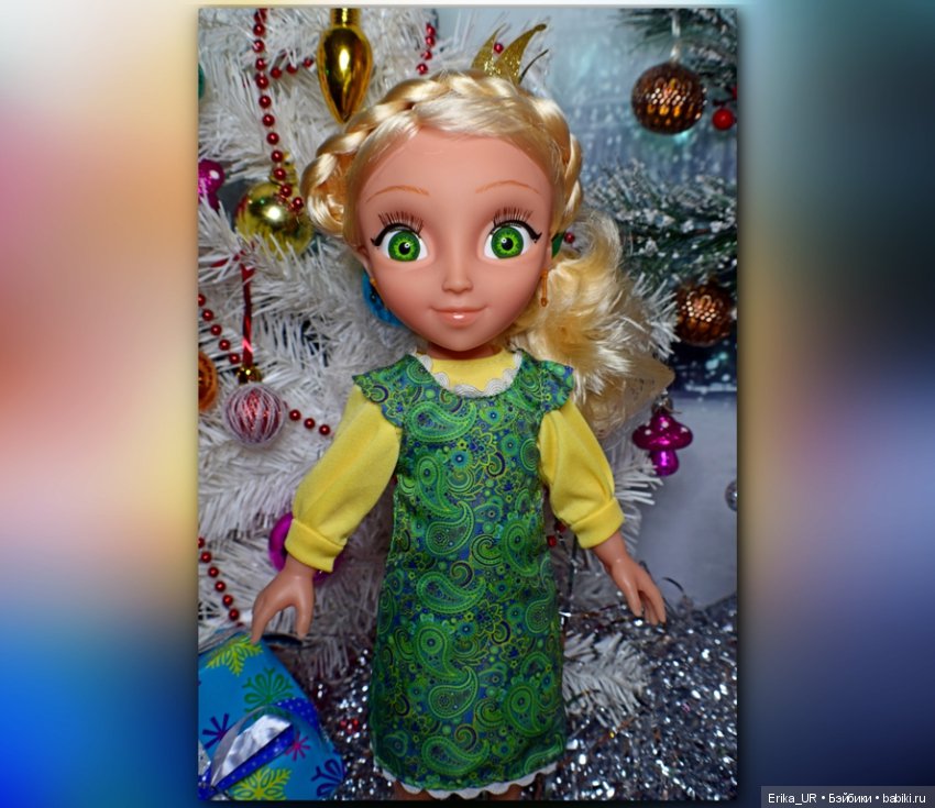 Героини мультфильма "Царевны" СТС (32 см) (фото 5)