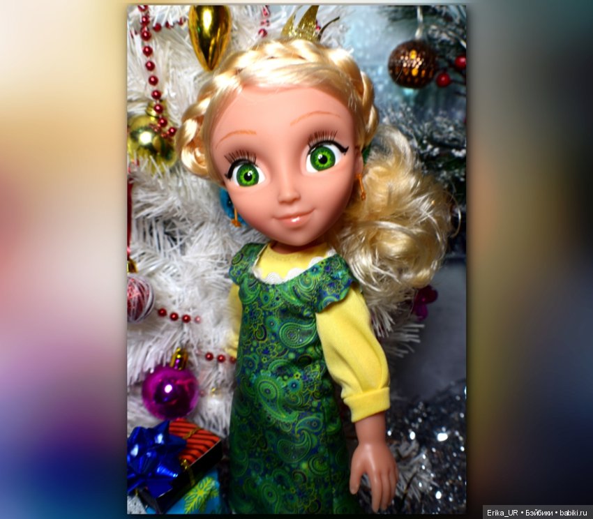 Героини мультфильма "Царевны" СТС (32 см)