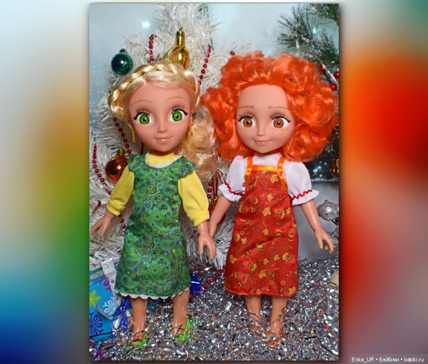 Героини мультфильма "Царевны" СТС (32 см)