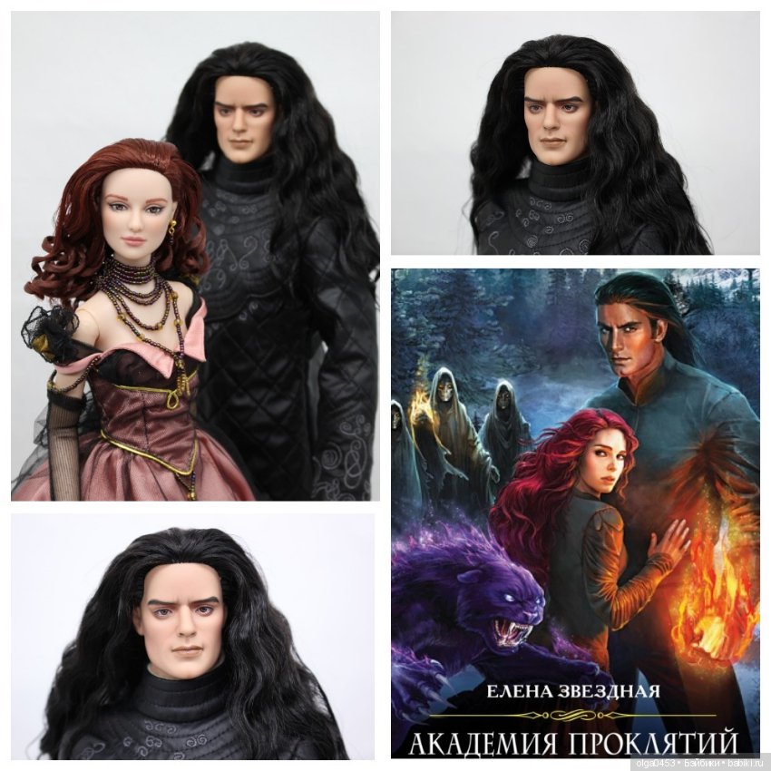 Куклы Tonner, ч. 50 — Фэшн