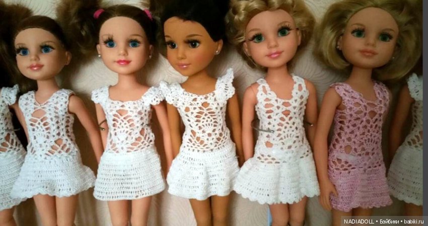 Мои куколки MGA Entertainment TEEN DOLLS