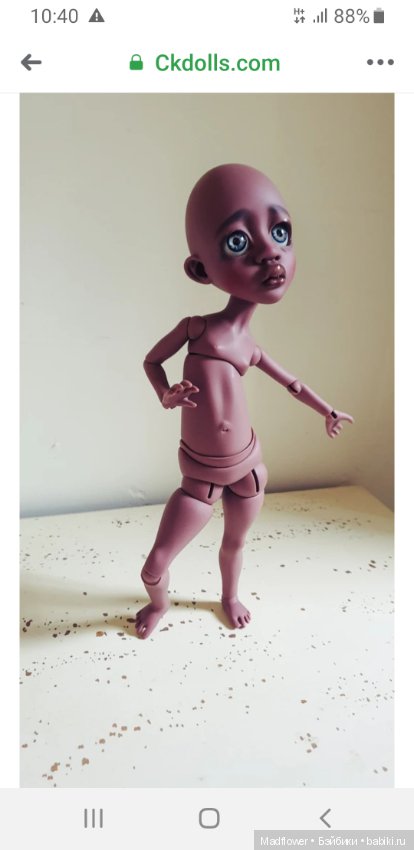 Sarina chocolate предзаказ на сайте Nefer Kane