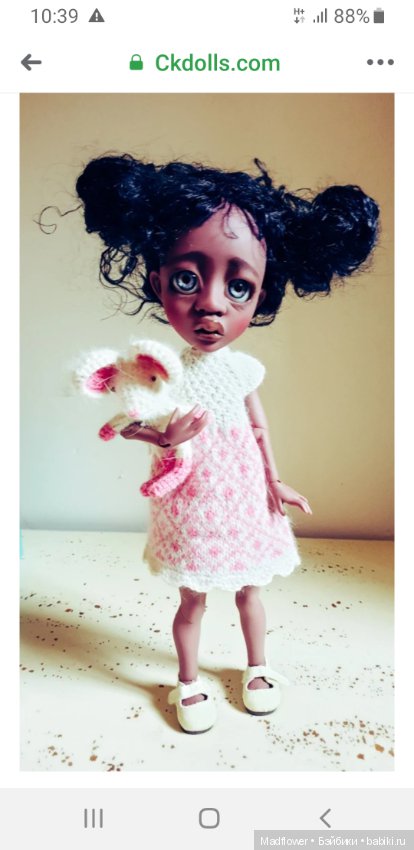 Sarina chocolate предзаказ на сайте Nefer Kane (фото 4)