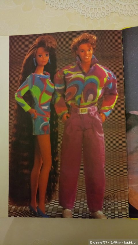 Винтажная Барби — Интересное обо всем: поздравления (фото 6)