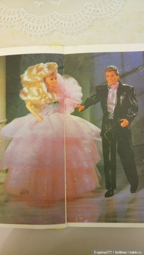 Винтажная Барби — Интересное обо всем: поздравления