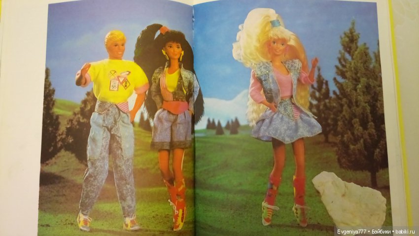 Винтажная Барби — Интересное обо всем: поздравления (фото 8)