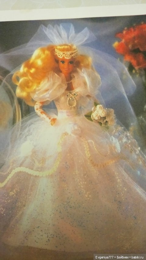 Винтажная Барби — Интересное обо всем: поздравления