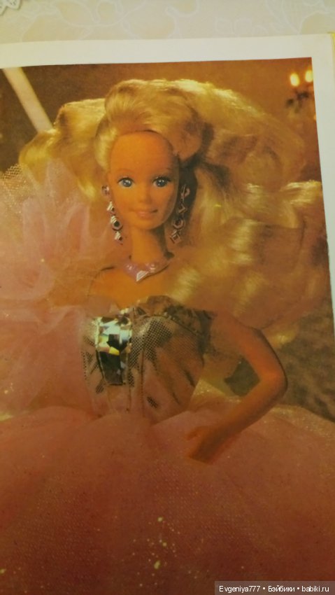 Винтажная Барби — Интересное обо всем: поздравления (фото 9)