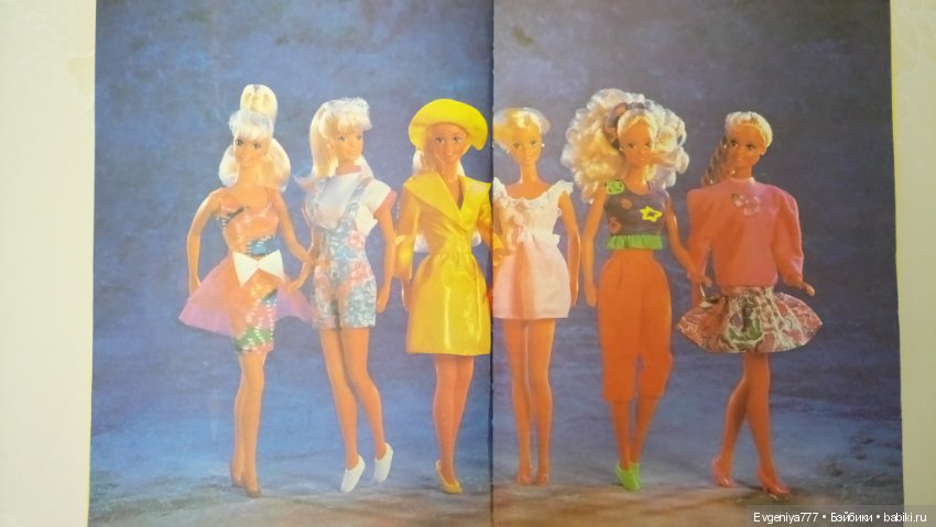 Винтажная Барби — Интересное обо всем: поздравления