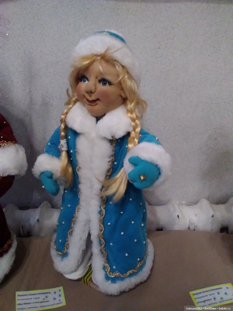 Куклы разные нужны,куклы разные важны