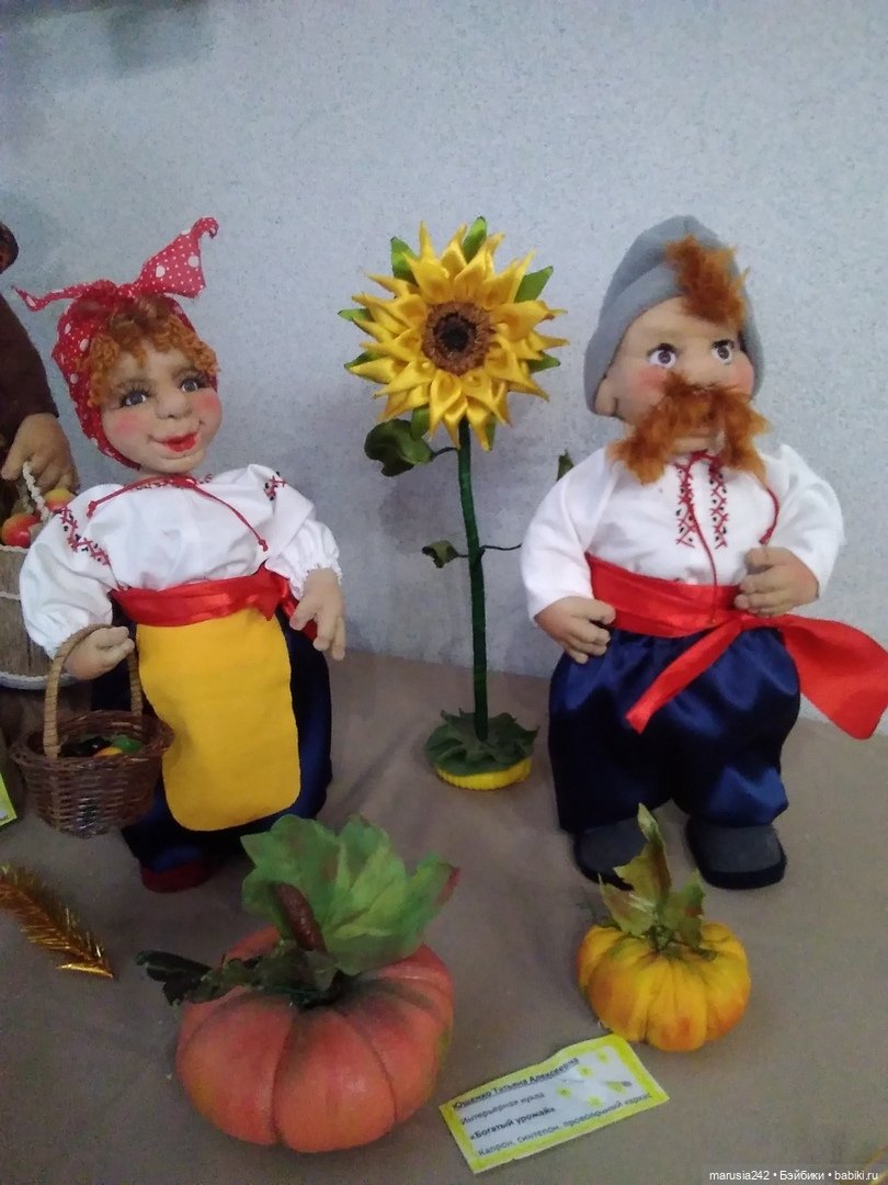 Куклы разные нужны,куклы разные важны (фото 6)