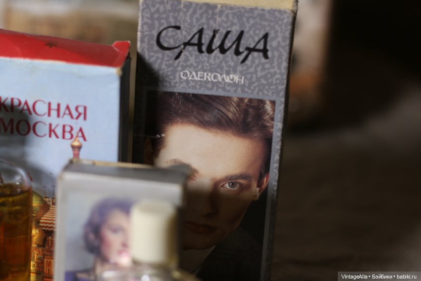 Не кукольное... но из детства