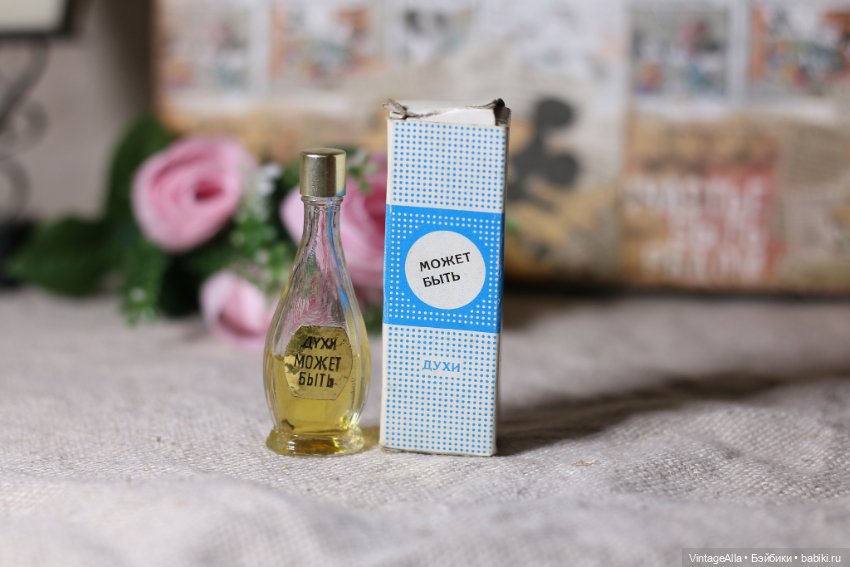 Не кукольное... но из детства