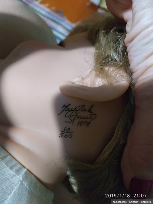 Кукла коллекционная от Fayzah Spanos (фото 3)