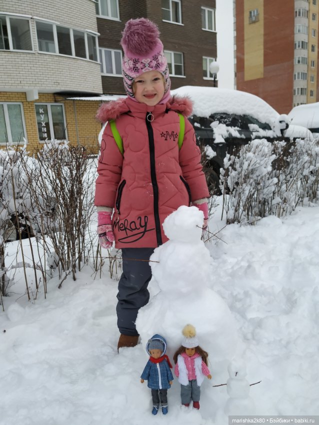 Карина и Макс на улице — Куклы Kathe Kruse (Кате/Кэте Крузе): фото (фото 6)