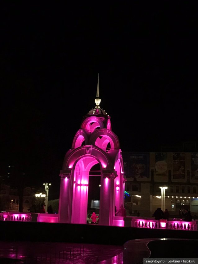 Крузики приглашают на вечернюю прогулку по Харькову