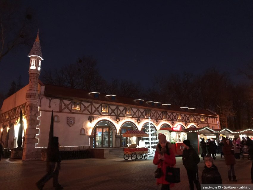 Крузики приглашают на вечернюю прогулку по Харькову