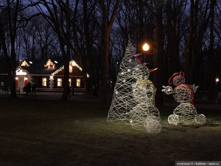 Крузики приглашают на вечернюю прогулку по Харькову