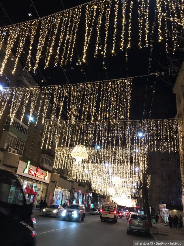 Крузики приглашают на вечернюю прогулку по Харькову