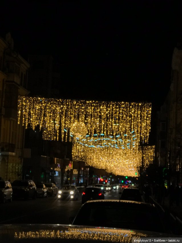 Крузики приглашают на вечернюю прогулку по Харькову