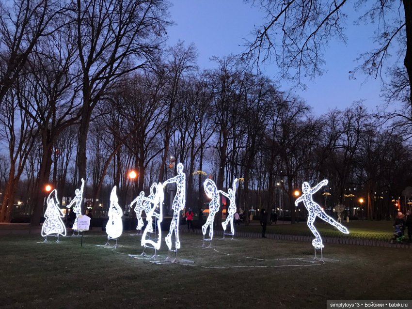 Крузики приглашают на вечернюю прогулку по Харькову