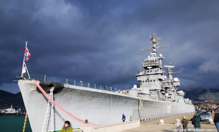 Крейсер ,,Михаил Кутузов'' (фото 4)