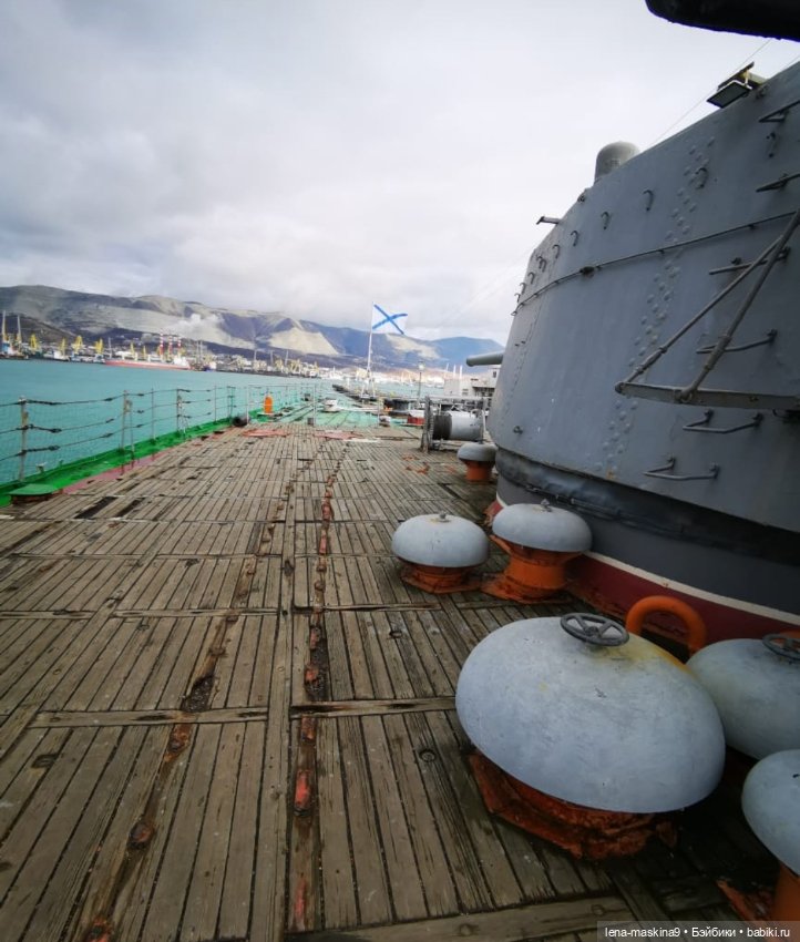 Крейсер ,,Михаил Кутузов'' (фото 7)