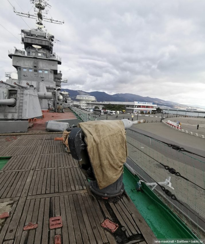 Крейсер ,,Михаил Кутузов''