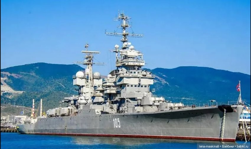 Крейсер ,,Михаил Кутузов''