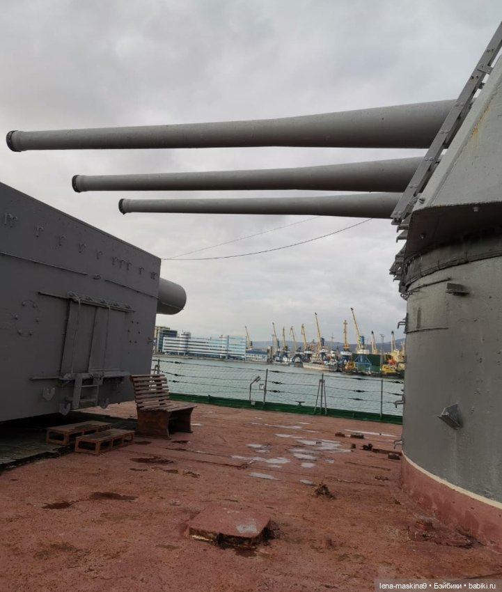 Крейсер ,,Михаил Кутузов''