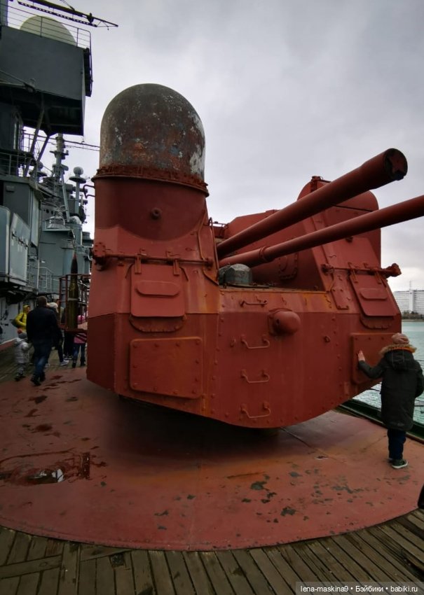 Крейсер ,,Михаил Кутузов''