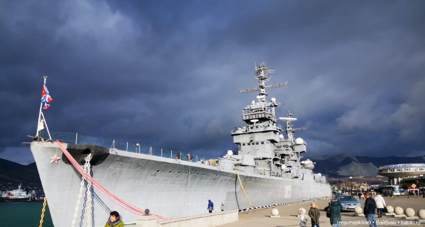 Крейсер ,,Михаил Кутузов''