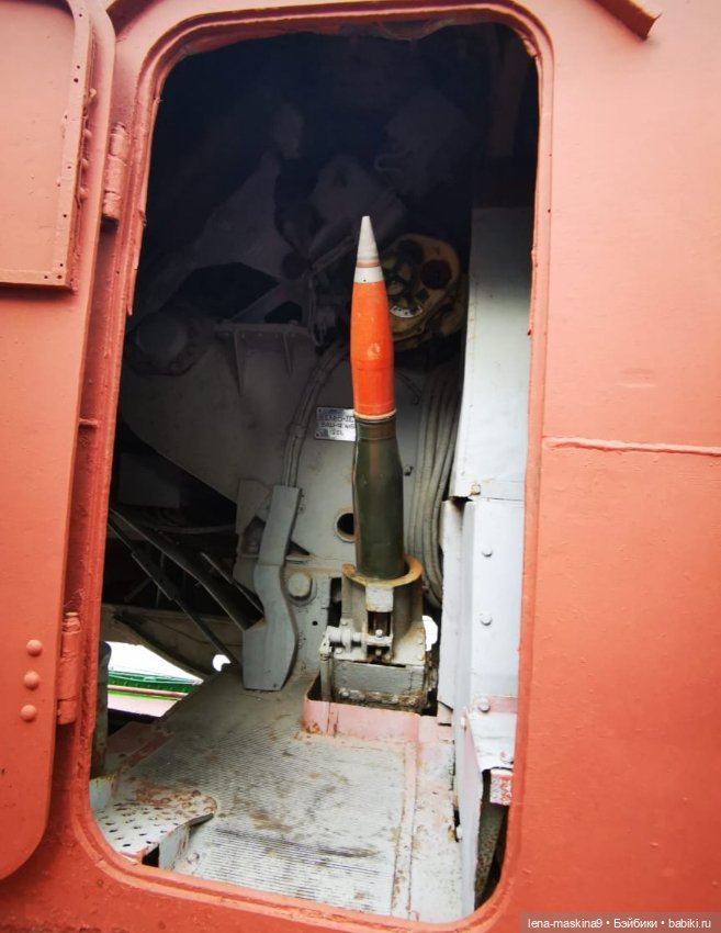 Крейсер ,,Михаил Кутузов''