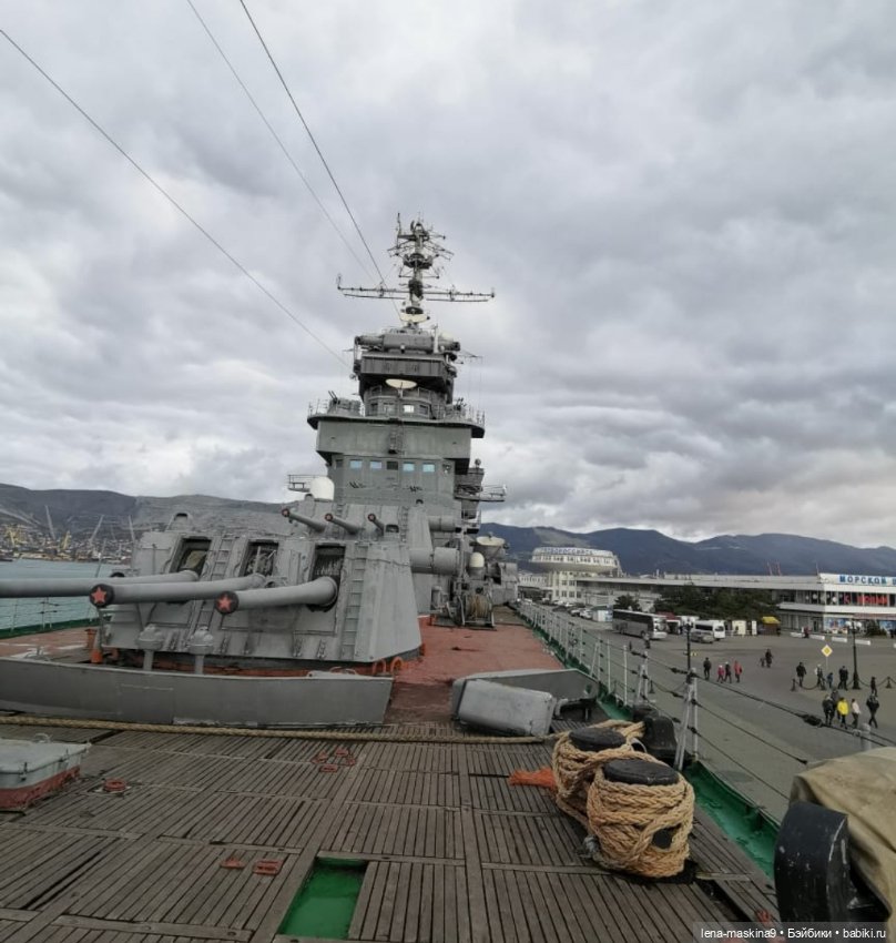 Крейсер ,,Михаил Кутузов''