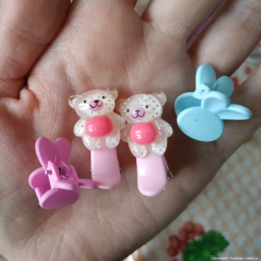 Малышка. Распаковка новенькой