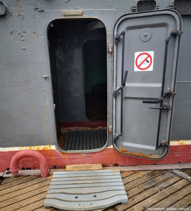 Крейсер ,,Михаил Кутузов'' (фото 8)