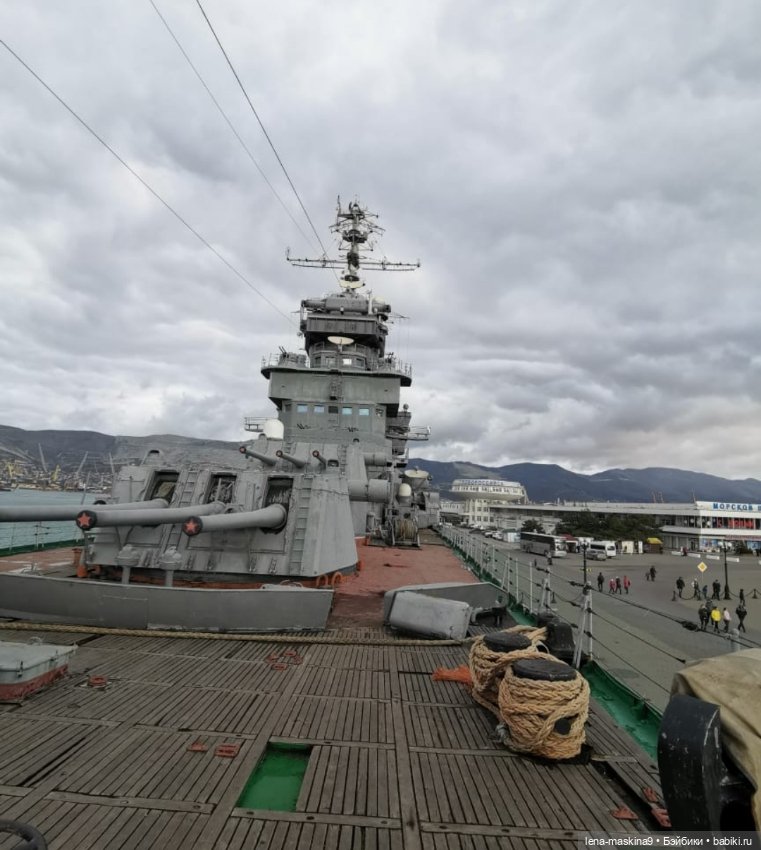 Крейсер ,,Михаил Кутузов''