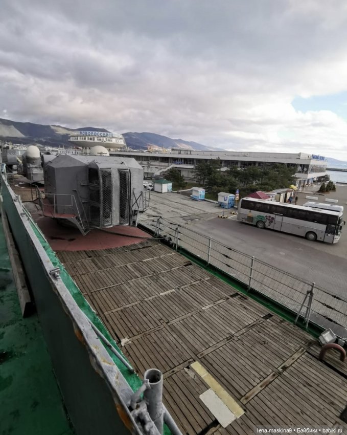 Крейсер ,,Михаил Кутузов''