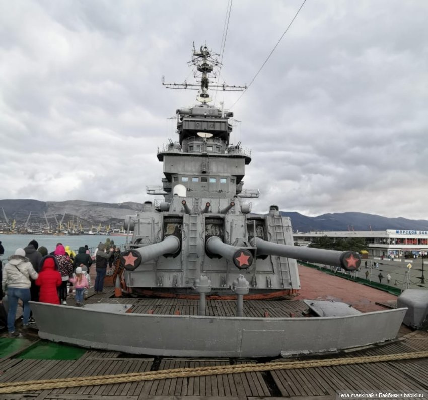 Крейсер ,,Михаил Кутузов''