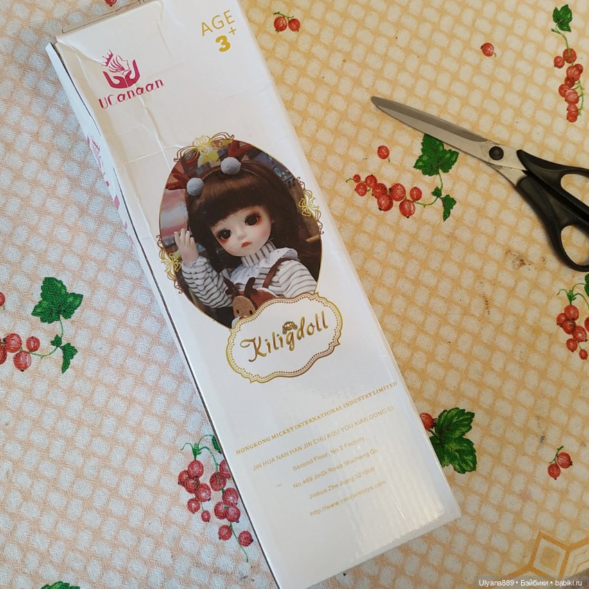 Малышка. Распаковка новенькой (фото 3)