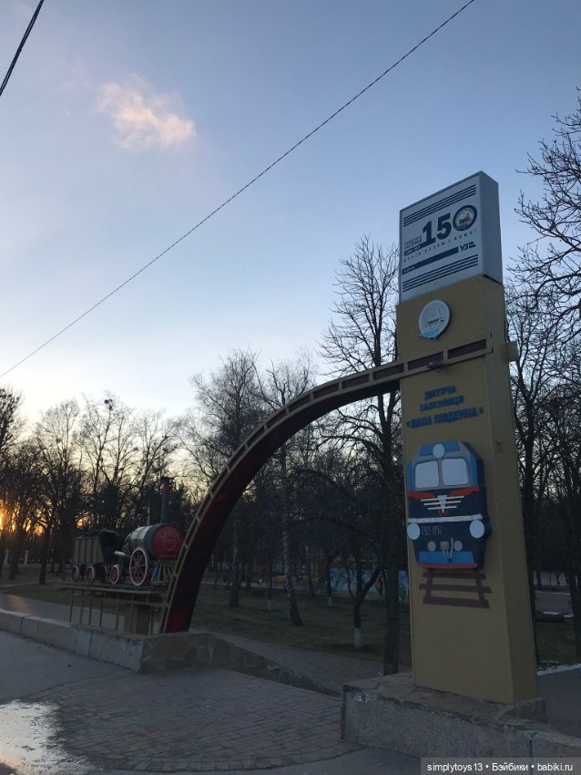 Наш паровоз — Куклы Kathe Kruse (Кате/Кэте Крузе): фото