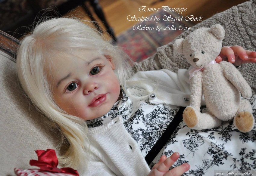 Emma скульптора Sigrid Bock, автор прототипа Алла Кокс