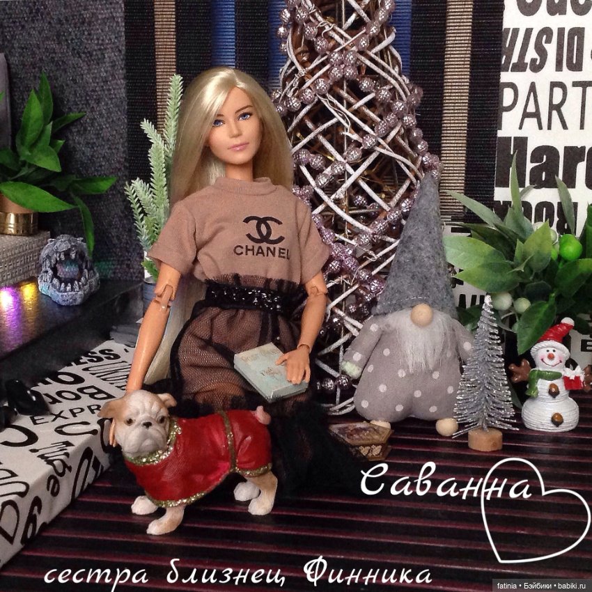 Подводя итоги ушедшего года