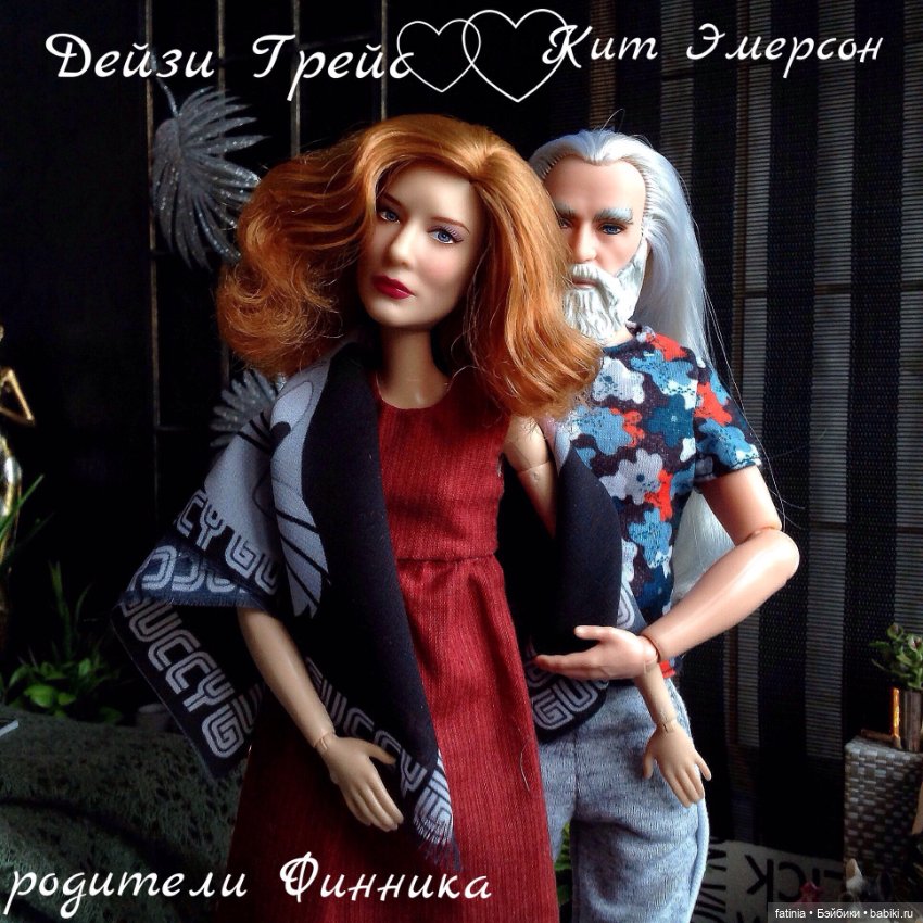 Подводя итоги ушедшего года (фото 5)