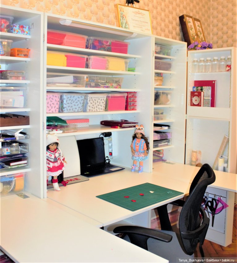 Моя Нарния — Хранение кукол и материалов: организация рабочего места (фото 4)