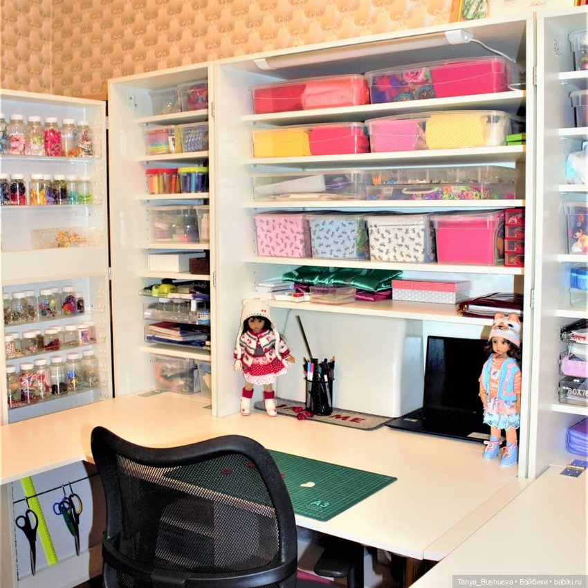 Моя Нарния — Хранение кукол и материалов: организация рабочего места (фото 3)