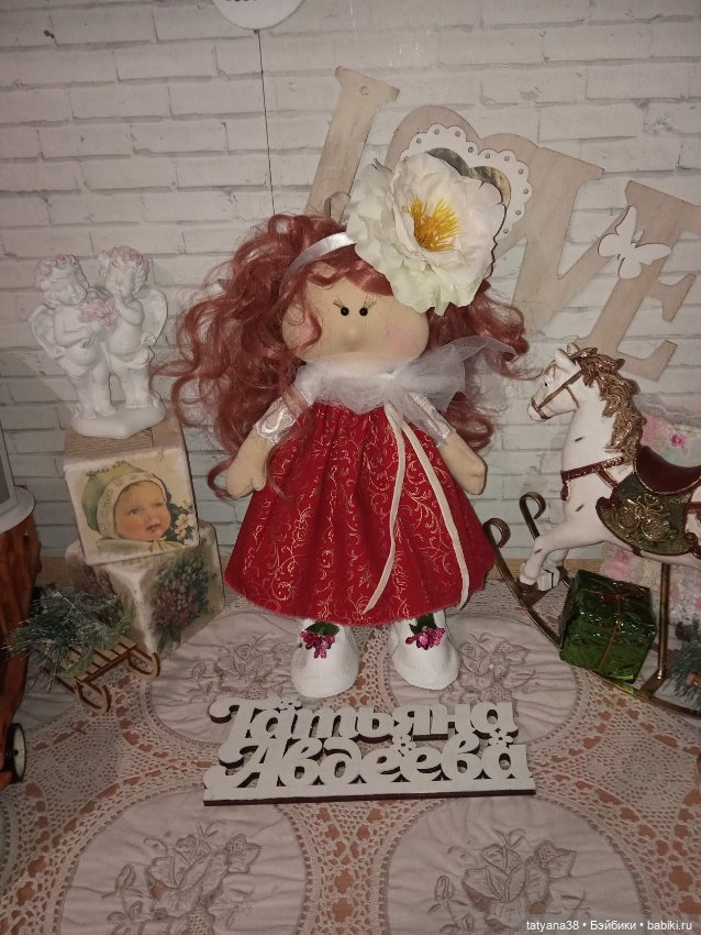 Щекастики,необычные куколки