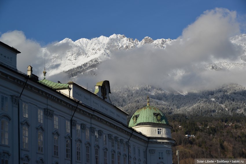 Симка катается на сноуборде или добро пожаловать в Иннсбрук