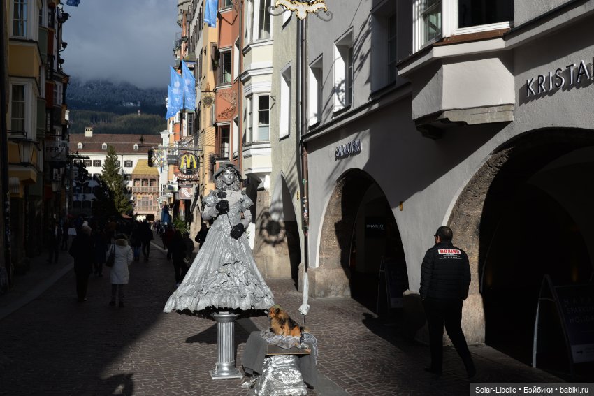 Симка катается на сноуборде или добро пожаловать в Иннсбрук